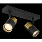 Globo reflektor | Shoptok.si