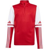 Adidas Squadra 25 sarena Cijene