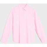 Sinsay Regular fit pamučna košulja | shoptok.hr