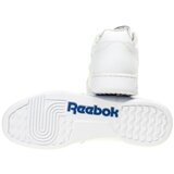 Reebok workout plus bijela | shoptok.hr