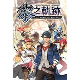 the legend of heroes: kuro no kiseki (pc) steam key global  the legend of heroes: kuro no kiseki (pc) steam key global Slike