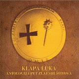 POSNETI MEDIJI KLAPA LUKA - ANTOLOGIJA PET ZLATNIH, (21011462) | Shoptok.si