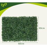 Gardlov panel umjetne živice od šimšira 60 x 40 cm, zeleni | shoptok.hr