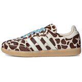 Adidas Nizke superge Samba OG Giraffe Print Crystal Linen pisana | Shoptok.si