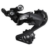Shimano menjač zadnji 105 RD-R7000 ss 11 brzina shadow crni Cene