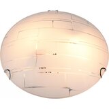  Plafonjera | shoptok.hr