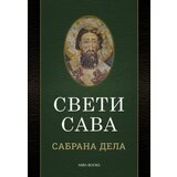  Sveti Sava - Sabrana dela | ePonuda.com