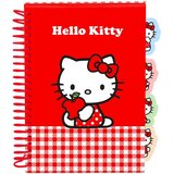Hello Kitty Bilježnica A5 - tvrde korice, 80 listova Cijene