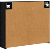  Kupaonski ormar s ogledalom Crni hrast 73,5 x 16 x 62,5 cm | shoptok.hr