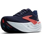 Brooks Glycerin Max sarena | shoptok.hr