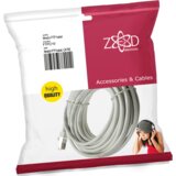 Zed Electronic Mrežni FTP kabel, CAT5E, 1 met - FTPC/1 | Eponuda.com