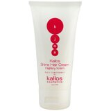 Kallos Cosmetics kjmn shine hair cream krema za sijaj las 50 ml Cene