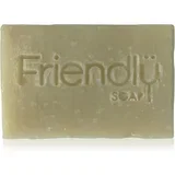 Natural Shampoo Bar Fragrance Free prirodni sapun za kosu bez mirisa 7x95 g