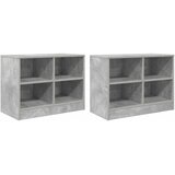 Ormarić za krevet s policom 2 pcs Betonska siva 66 x 33 x 48 cm | Shoptok.si