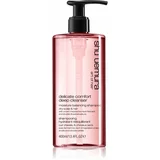 Shu Uemura Deep Cleanser Delicate Comfort hidratantni šampon za suhu kosu 400 ml