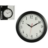 Sat naopacke V2 | ePonuda.com