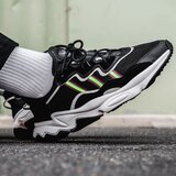  Superge – ADIDAS Originals | Shoptok.si