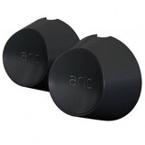 ARLO VMA5001-10000S (črn) magnetni nosilec za kamero, (21025927) | Shoptok.si