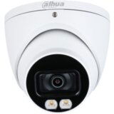 Dahua 2MP Full-color HDCVI Eyeball Camera, 2,8mm, built-in mic. | Eponuda.ba
