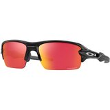 Oakley flak xs naočare za sunce oj 9005 12 | ePonuda.com
