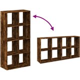 vidaXL Pregrada s knjižno omaro dimljen hrast 69,5x29x137,5cm inž. les | Shoptok.si