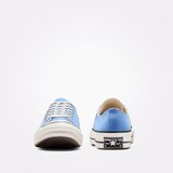 Converse muŠke patike chuck 70 | Eponuda.com
