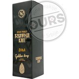 Zlatna Kap Dunja 0,7L | Eponuda.com