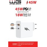 Winner Group - Adapter za brzo punjenje 1xUSB-C + 1xUSB-A Power Delivery 45W bela | Eponuda.com