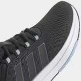 Adidas muške patike racer tr23 w | ePonuda.com
