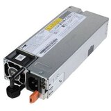  LenovoThinkSystem 750W 230V Titanium Hot-Swap... | Eponuda.ba