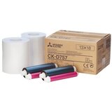 Mitsubishi CK-D757/ SET 2 ROLE PAPIRA I 2 TONER TRAKE | Eponuda.ba