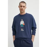 New Balance Bombažen pulover moški, MT41538NNY