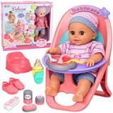  Lutka beba piški, brblja, plače, govori 12 zvukova, pribor, stolica | shoptok.hr