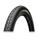 Continental guma spoljašnja 26x2.0 race king black/black skin ( SPO-0150429 )