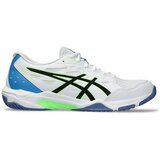 Asics Gel-rocket 11 Bijela Cijene