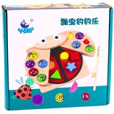  Wooden Ladybug Catching Game Educational Puzzle Ladybug Sorter | shoptok.hr