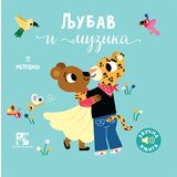 Kreativni Centar Marion Bije - Ljubav i muzika: zvučna knjiga: 12 kompozitora, 12 kompozicija, 12 ilustracija | Eponuda.com