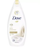 Dove Kupka za tuširanje 750ml Seta Preziosa Cijene