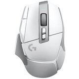 Logitech G502 X Lightspeed, Gaming Mouse, USB, White | ePonuda.com