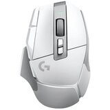 Logitech G502 X LIGHTSPEED – WHITE/CORE – 2.4GHZ – EER2 – #933 | Eponuda.ba