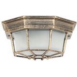  Brodska lampa S1126 GB | Eponuda.com