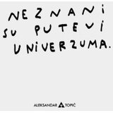 Aca Top Cat Nalepnica Putevi univerzuma, 7.5x5.5cm, Siva Cene