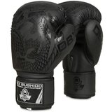 DBX BUSHIDO Boks rokavice Balck Dragon FLEX Bushido Cene