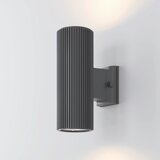 Tarkett Zunanja Stenska Svetilka Rando | Shoptok.si