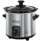 Russell Hobbs 25570-56 compact home 2L Cene