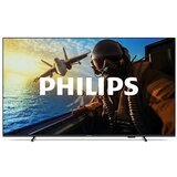 PHTV LED TV 55PUS7000/12 PHILIPS | ePonuda.com