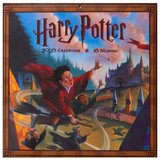 Pyramid zidni kalendar harry potter literary - 2025 square calendar 30x30cm cene