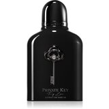 Armaf Club de Nuit Private Key To My Dreams 100 ml parfemski ekstrakt unisex | shoptok.hr