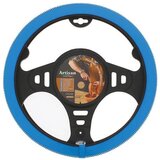 Sumex obloga volana HMA10BL | Eponuda.com