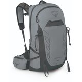 Osprey ruksak Tempest Pro 20 (Silver Lining, O/S) Cijene